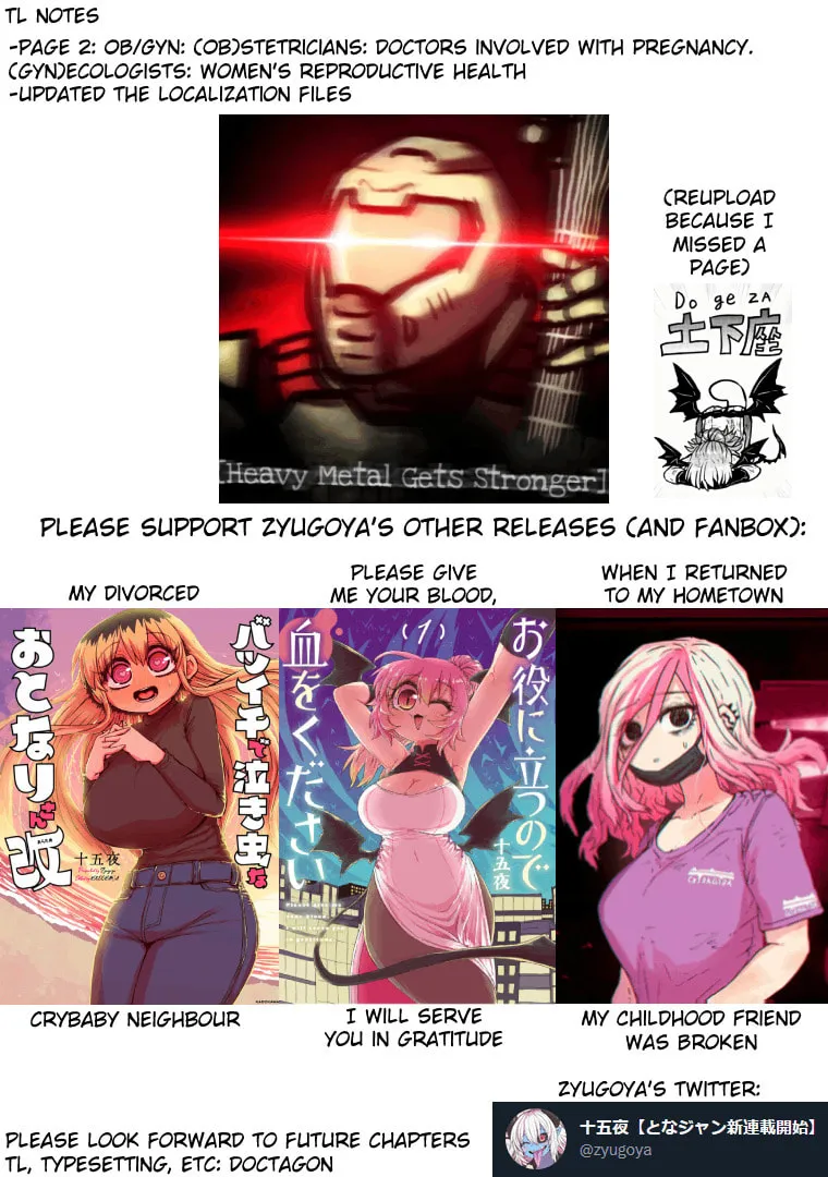 Musuko ga Kawaikute Shikataganai Mazoku no Hahaoya Chapter 180 page 14 - 