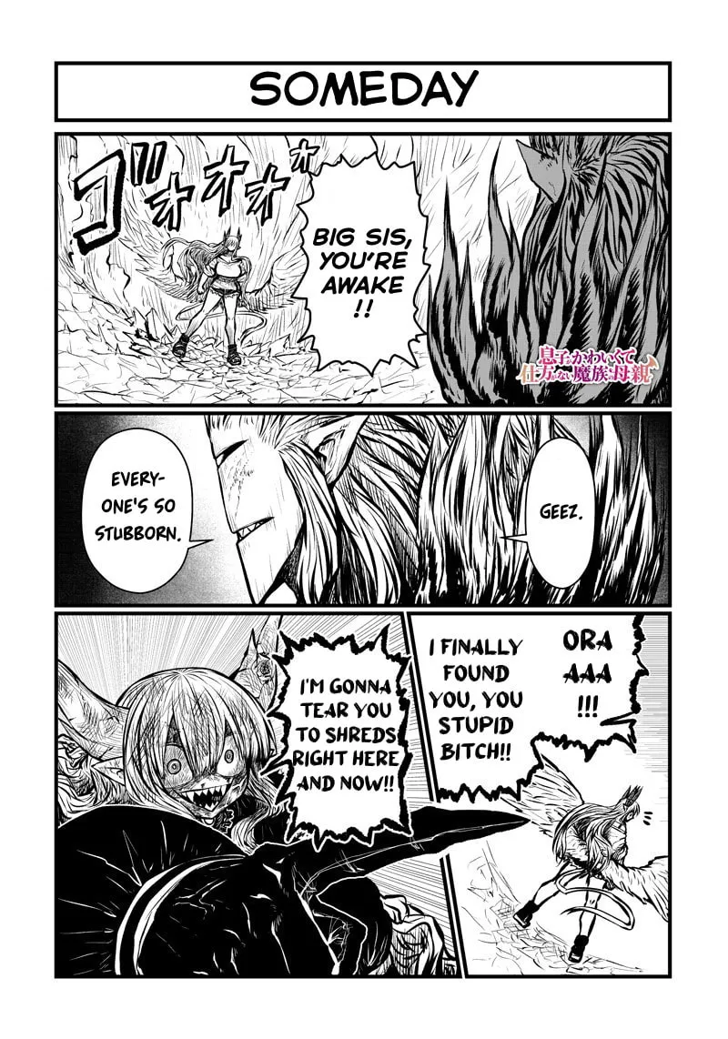Musuko ga Kawaikute Shikataganai Mazoku no Hahaoya Chapter 181 page 2 - 