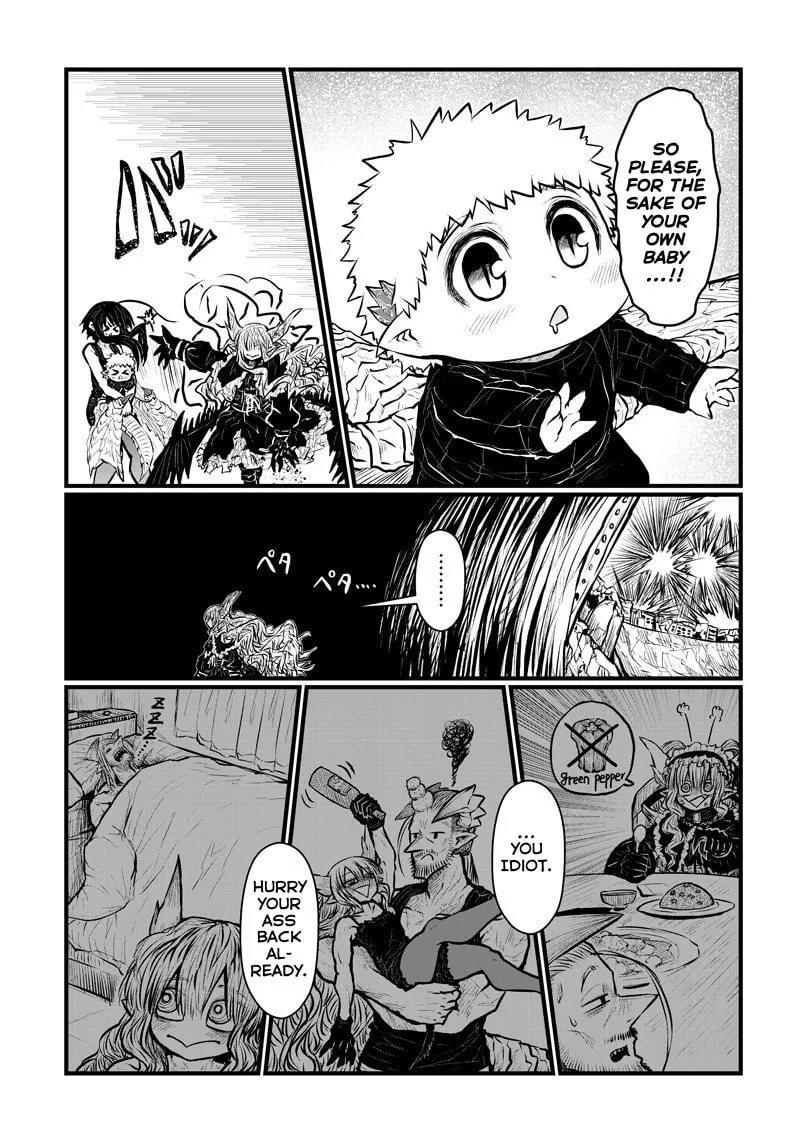 Musuko ga Kawaikute Shikataganai Mazoku no Hahaoya Chapter 181 page 7 - 