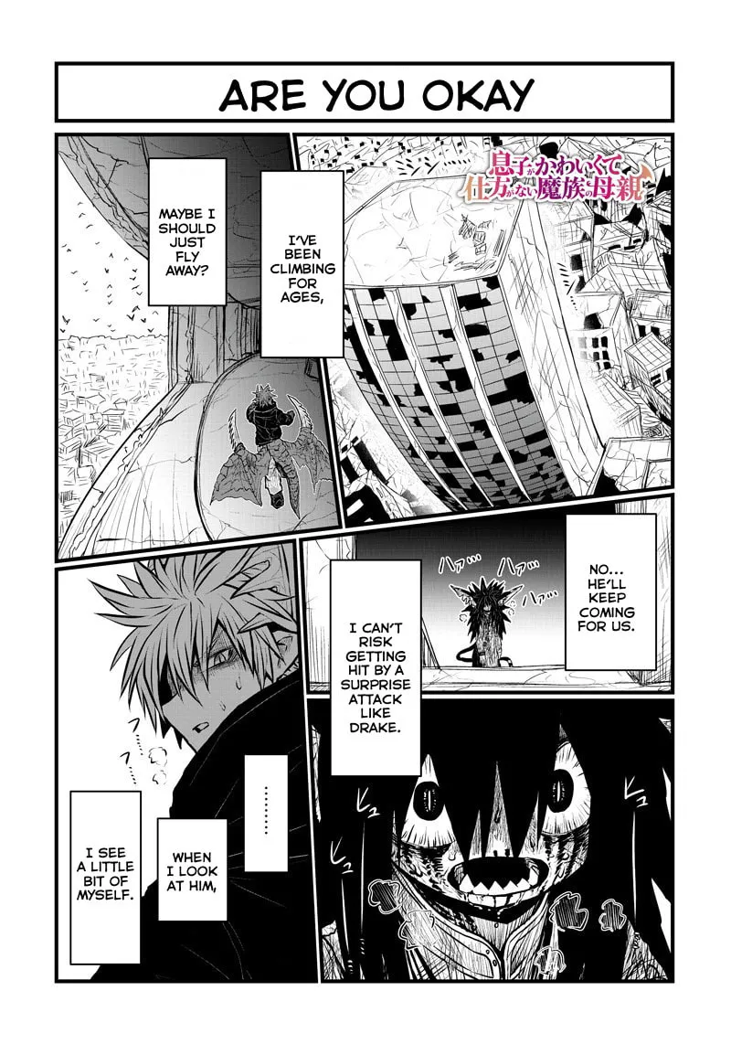 Musuko ga Kawaikute Shikataganai Mazoku no Hahaoya Chapter 182 page 2 - 