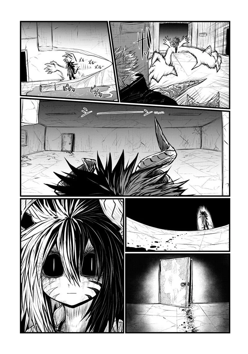 Musuko ga Kawaikute Shikataganai Mazoku no Hahaoya Chapter 182 page 11 - 