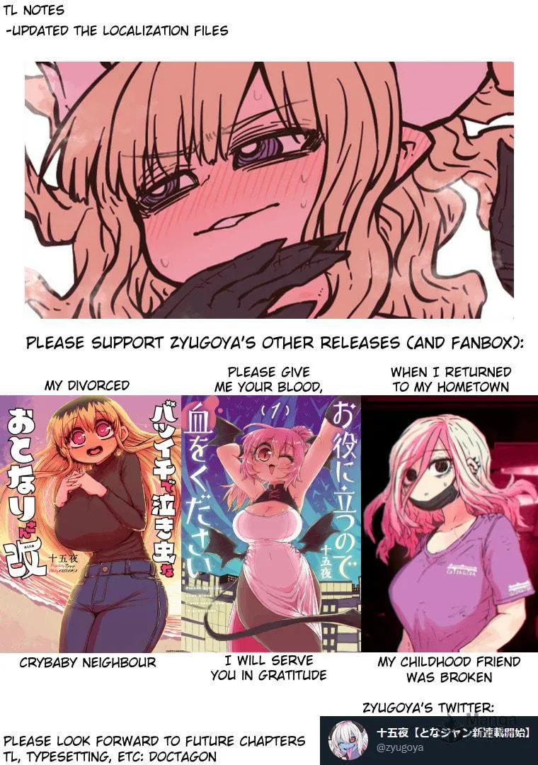 Musuko ga Kawaikute Shikataganai Mazoku no Hahaoya Chapter 182 page 12 - 