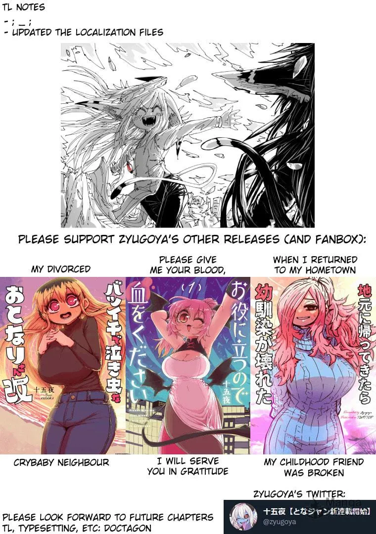 Musuko ga Kawaikute Shikataganai Mazoku no Hahaoya Chapter 183 page 15 - 