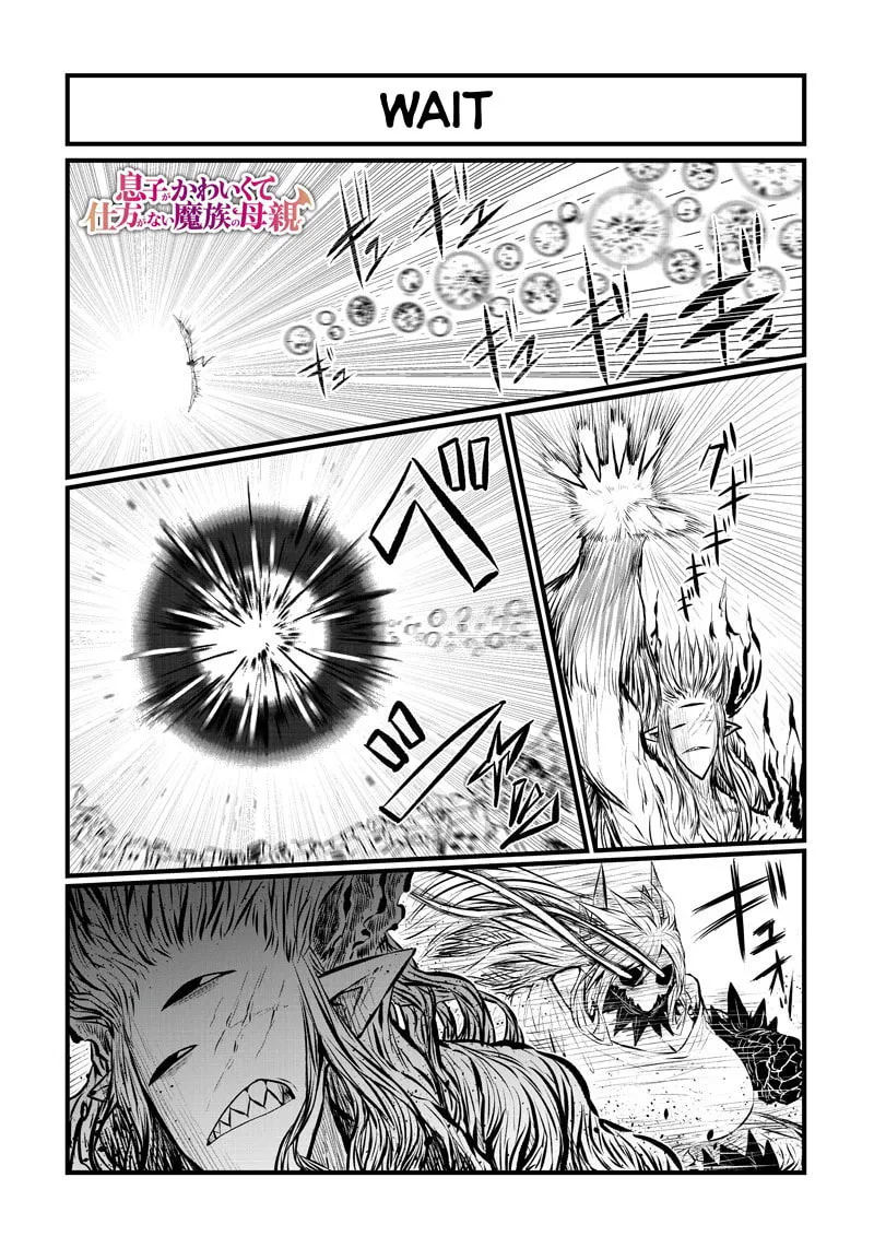 Musuko ga Kawaikute Shikataganai Mazoku no Hahaoya Chapter 184 page 2 - 