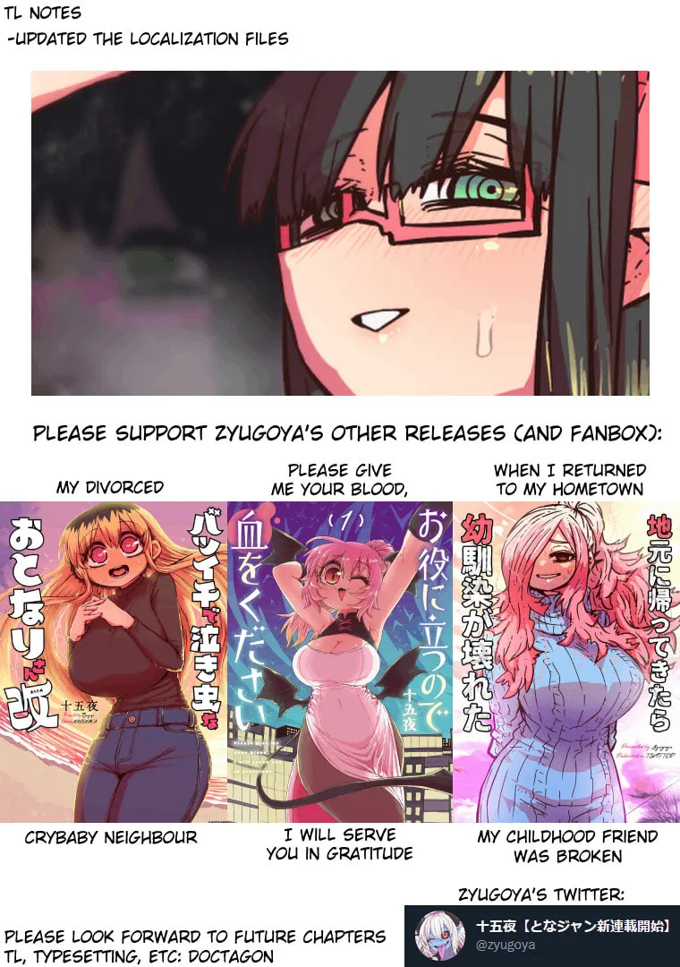 Musuko ga Kawaikute Shikataganai Mazoku no Hahaoya Chapter 184 page 11 - 
