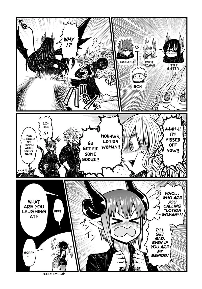 Musuko ga Kawaikute Shikataganai Mazoku no Hahaoya Chapter 184 page 7 - 