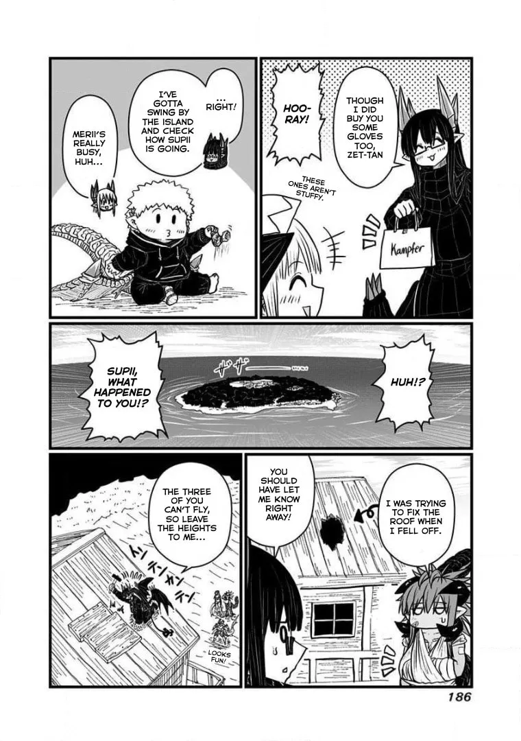 Musuko ga Kawaikute Shikataganai Mazoku no Hahaoya Chapter 185.5 page 14 - 