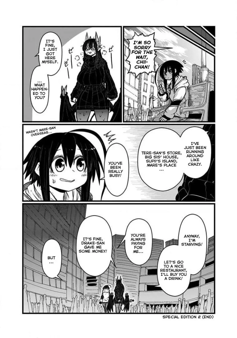 Musuko ga Kawaikute Shikataganai Mazoku no Hahaoya Chapter 185.5 page 16 - 