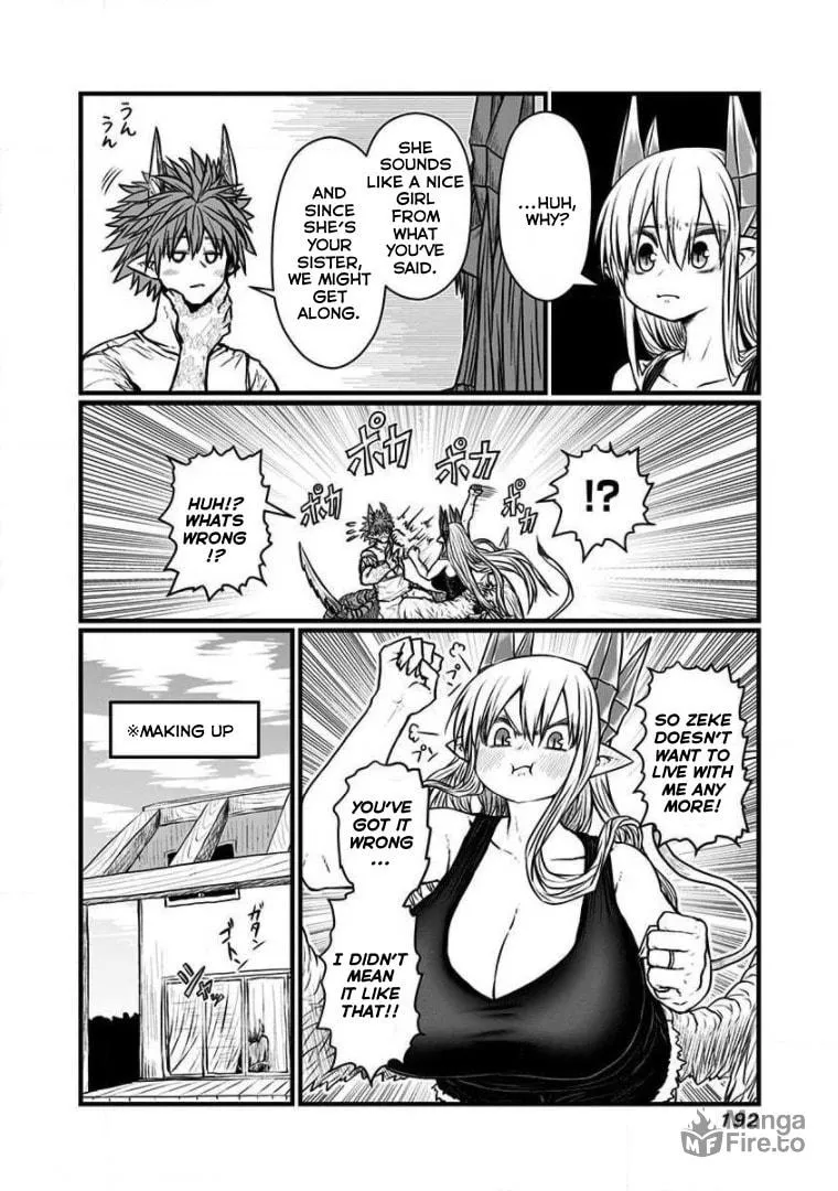 Musuko ga Kawaikute Shikataganai Mazoku no Hahaoya Chapter 185.5 page 20 - 