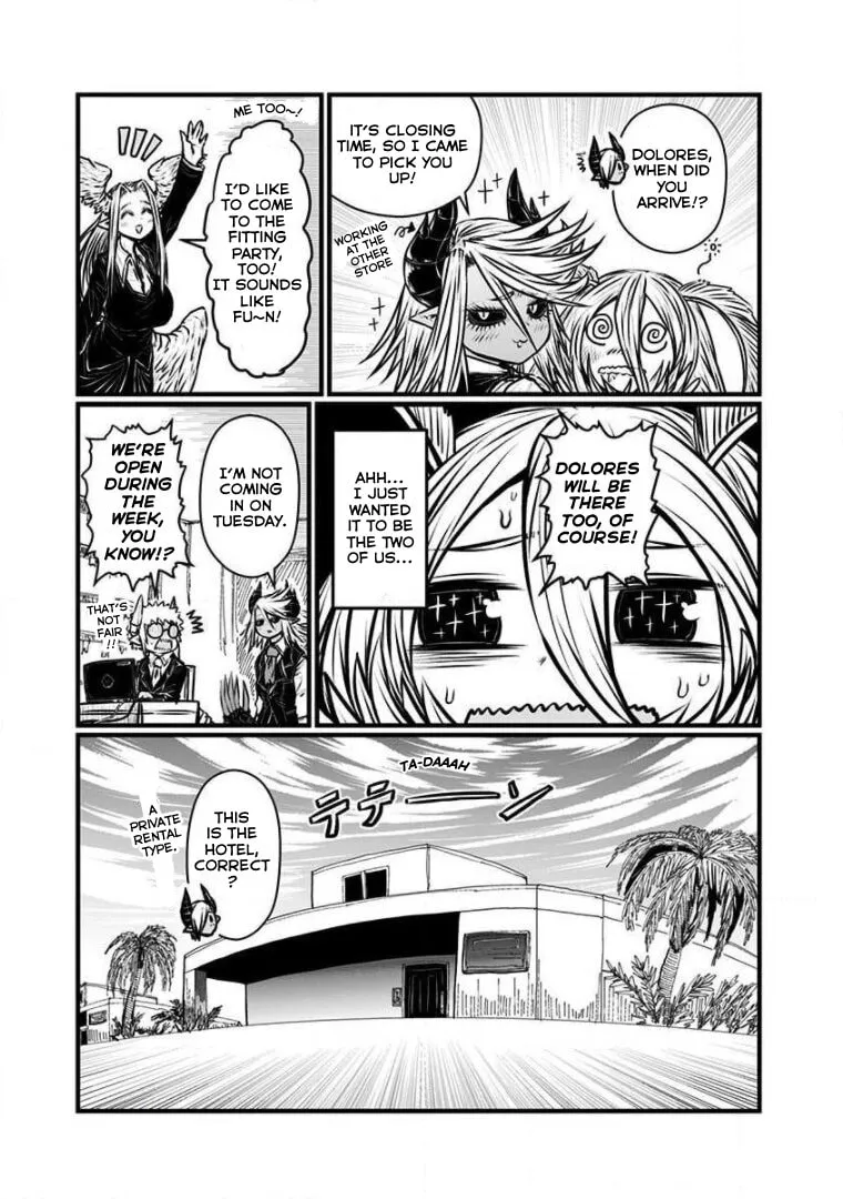 Musuko ga Kawaikute Shikataganai Mazoku no Hahaoya Chapter 185.5 page 7 - 