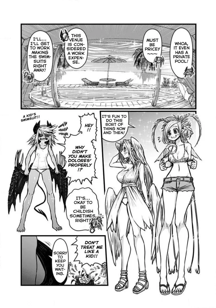 Musuko ga Kawaikute Shikataganai Mazoku no Hahaoya Chapter 185.5 page 8 - 