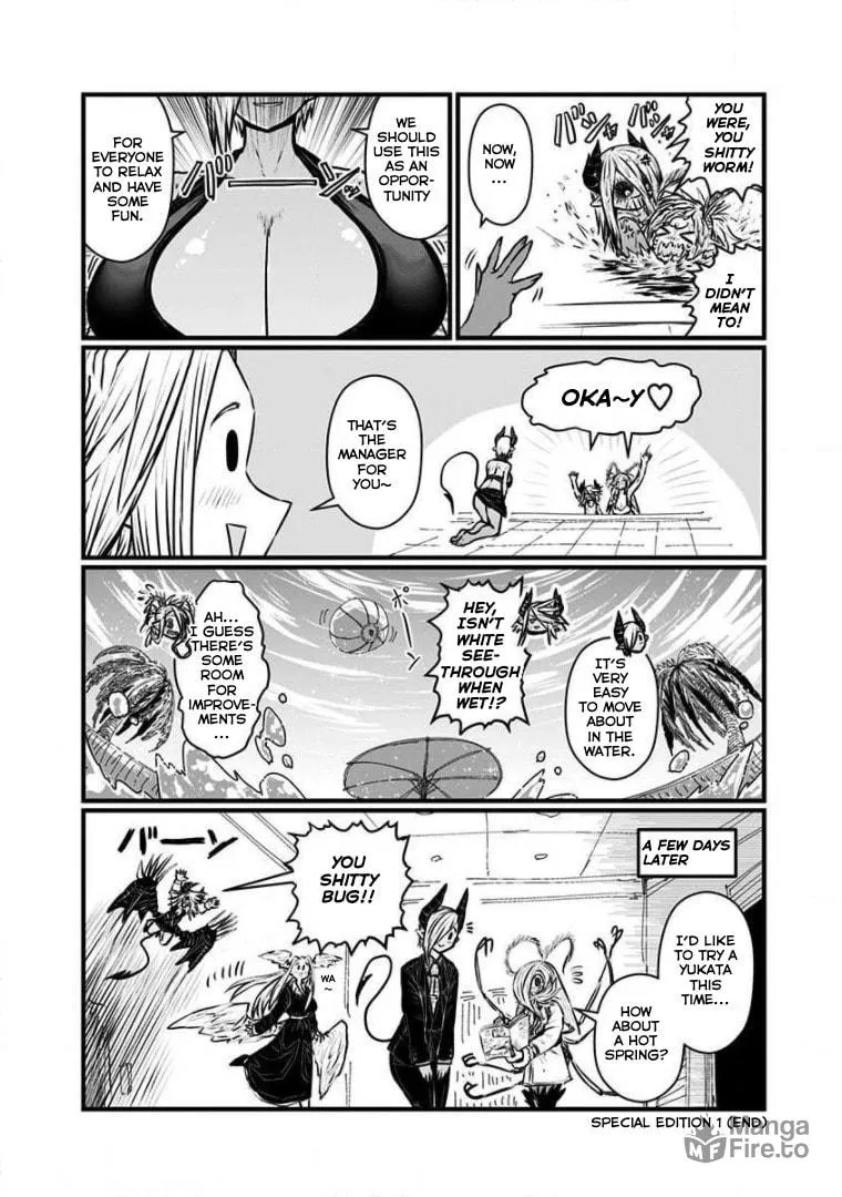Musuko ga Kawaikute Shikataganai Mazoku no Hahaoya Chapter 185.5 page 10 - 