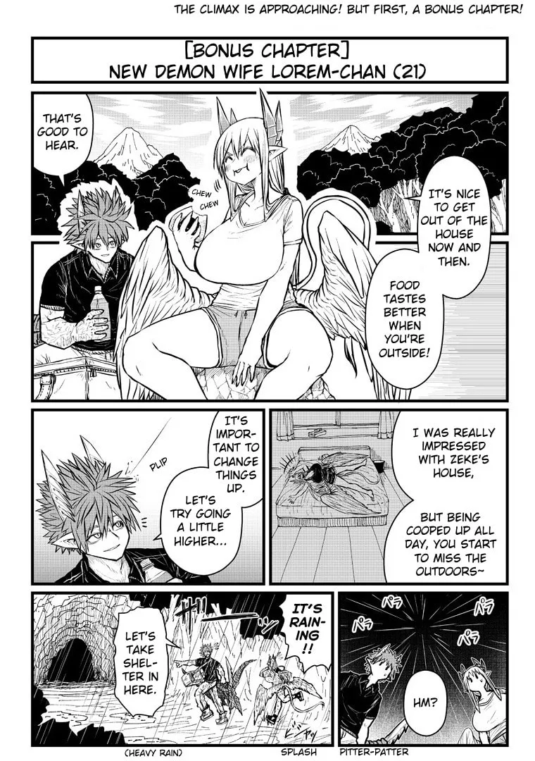 Musuko ga Kawaikute Shikataganai Mazoku no Hahaoya Chapter 185.6 page 1 - 
