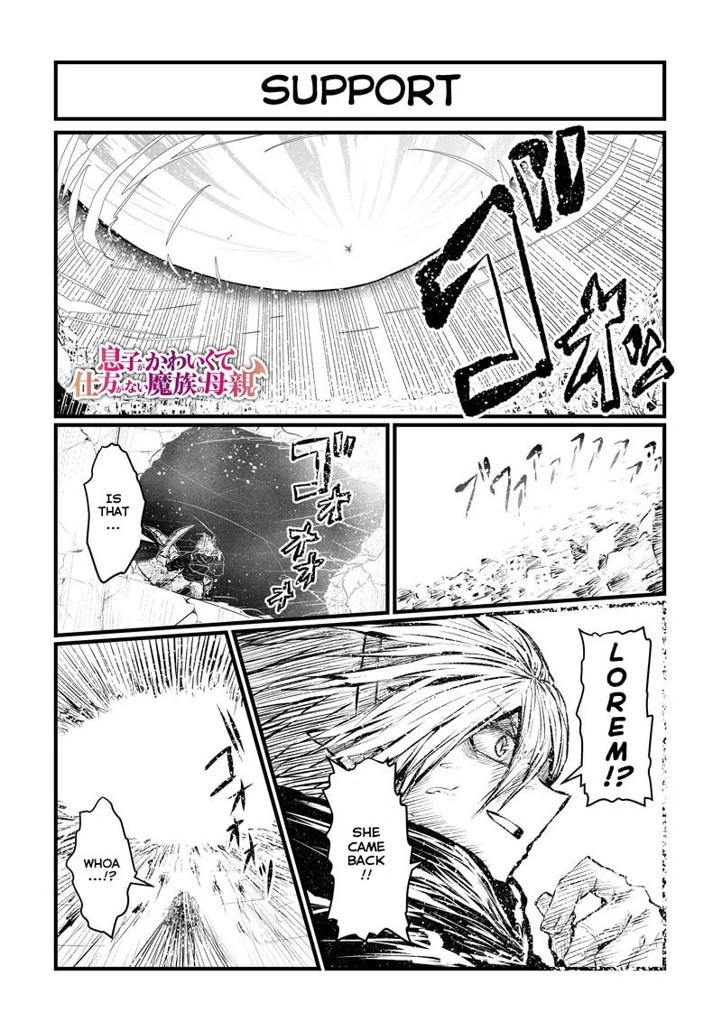 Musuko ga Kawaikute Shikataganai Mazoku no Hahaoya Chapter 185 page 2 - 