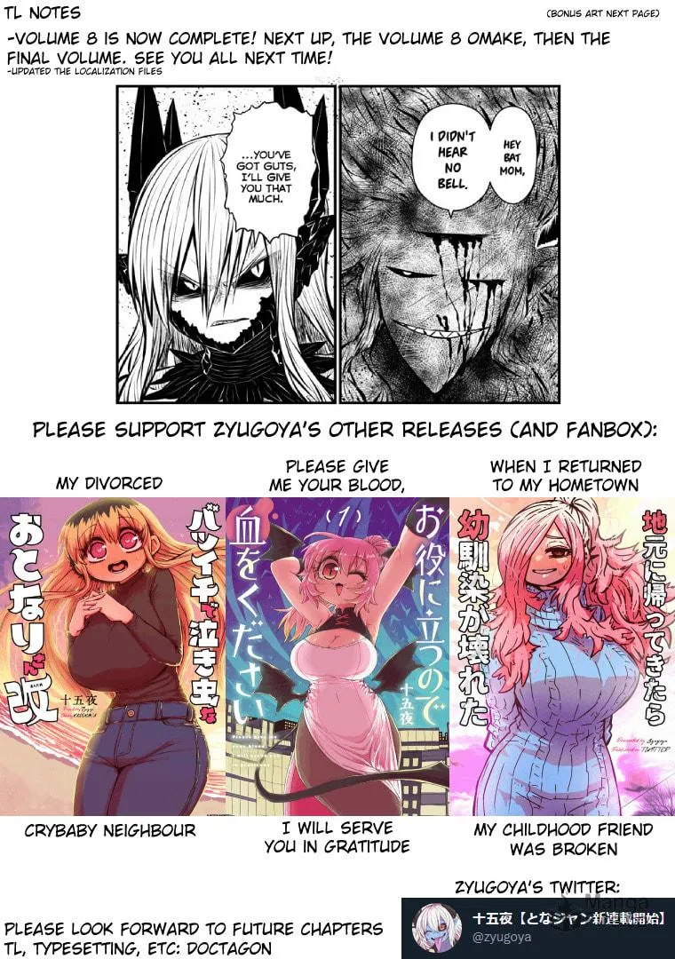 Musuko ga Kawaikute Shikataganai Mazoku no Hahaoya Chapter 185 page 15 - 