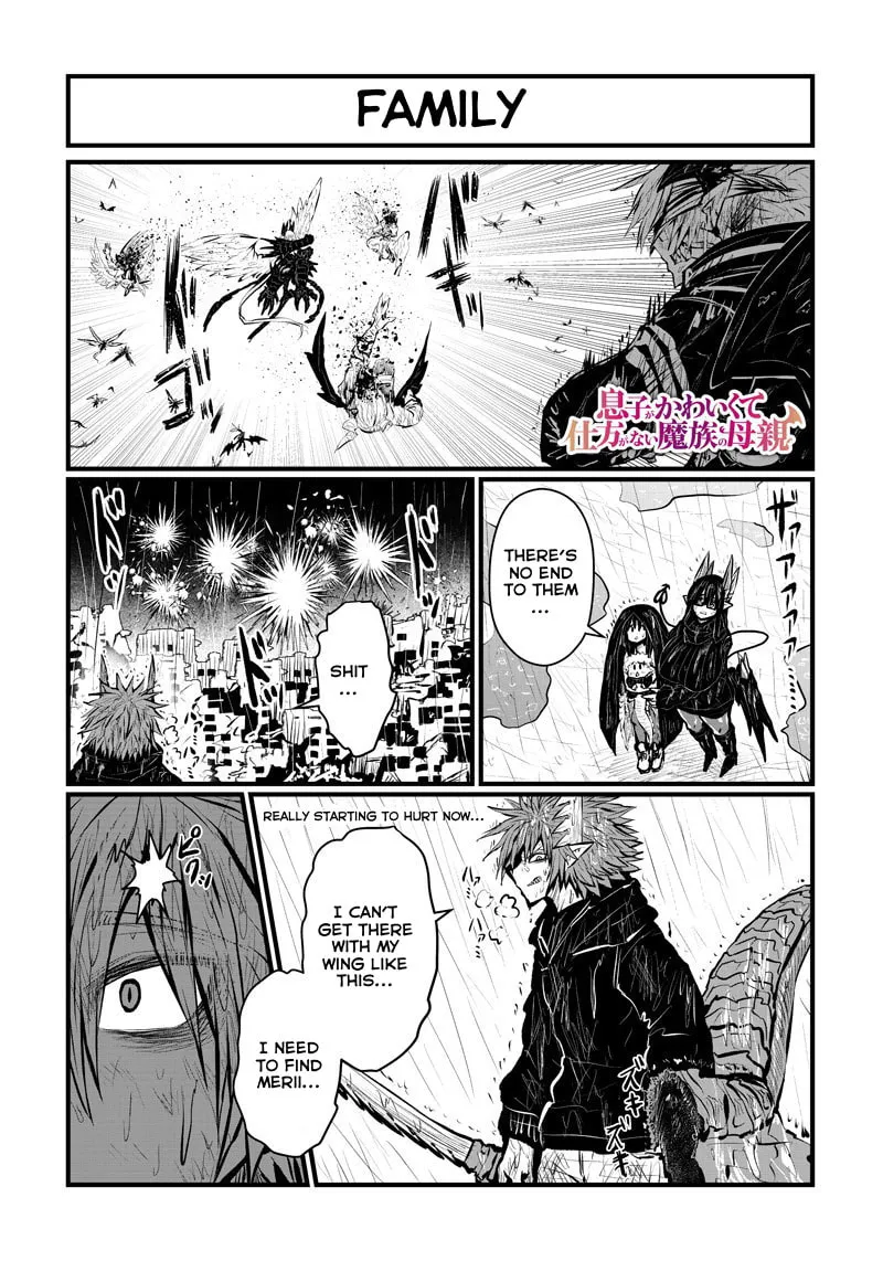 Musuko ga Kawaikute Shikataganai Mazoku no Hahaoya Chapter 186 page 2 - 