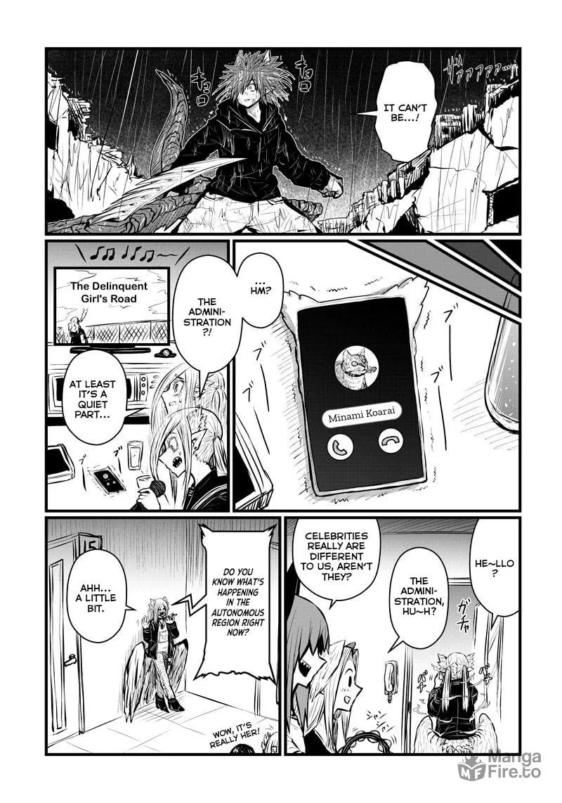 Musuko ga Kawaikute Shikataganai Mazoku no Hahaoya Chapter 186 page 3 - 