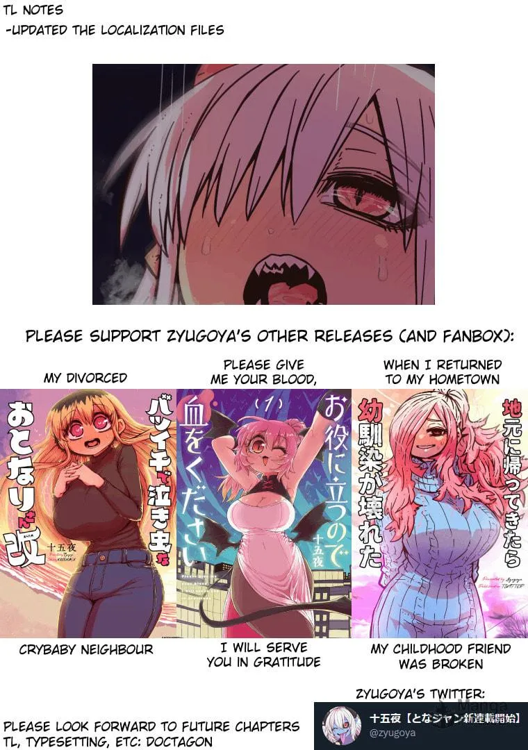 Musuko ga Kawaikute Shikataganai Mazoku no Hahaoya Chapter 187 page 12 - 