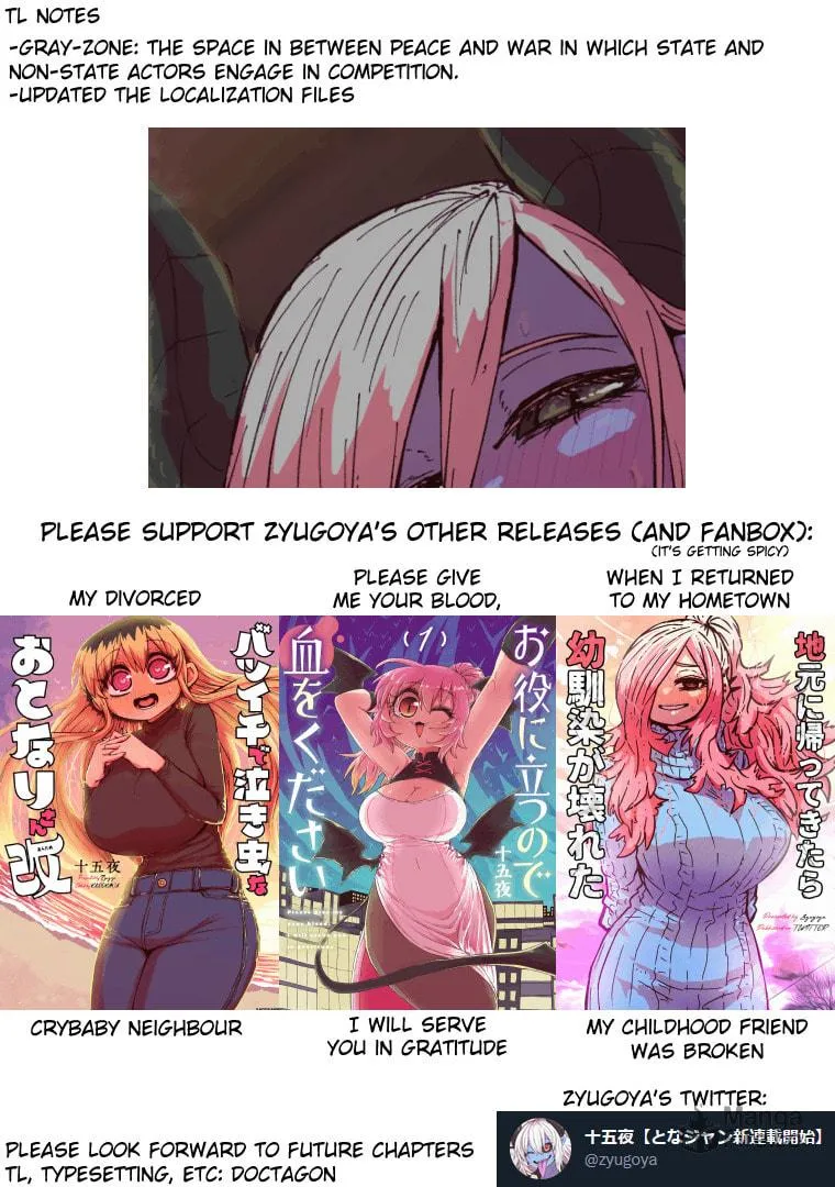 Musuko ga Kawaikute Shikataganai Mazoku no Hahaoya Chapter 188 page 12 - 