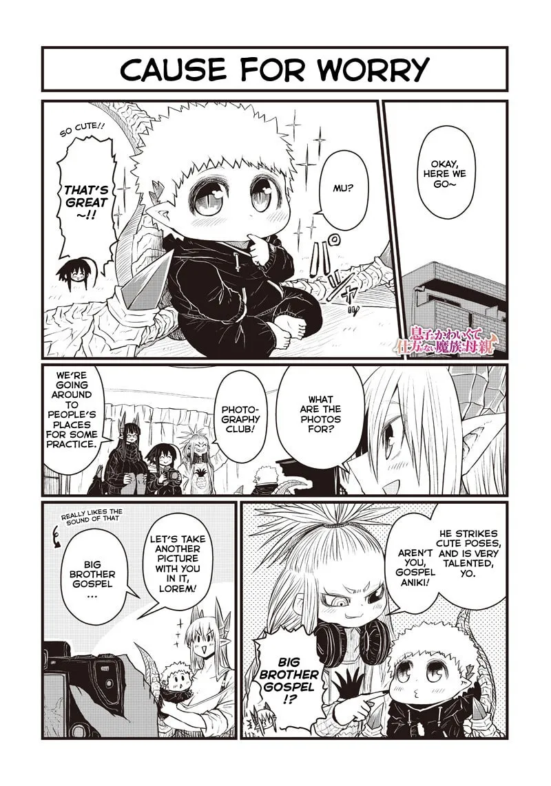 Musuko ga Kawaikute Shikataganai Mazoku no Hahaoya Chapter 190 page 2 - 