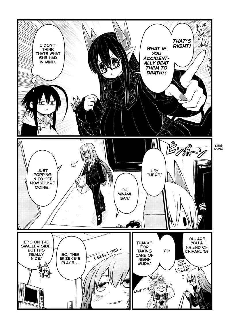 Musuko ga Kawaikute Shikataganai Mazoku no Hahaoya Chapter 190 page 4 - 