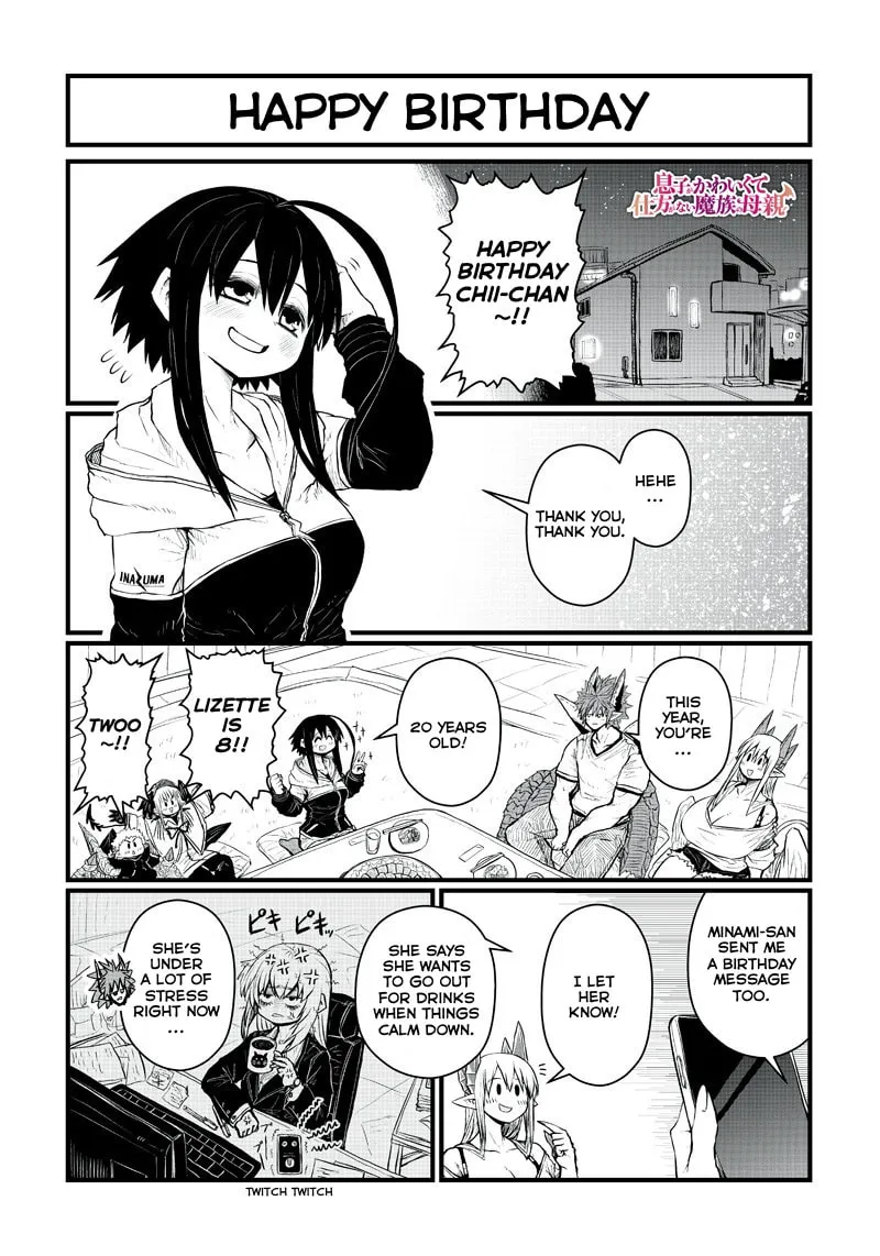 Musuko ga Kawaikute Shikataganai Mazoku no Hahaoya Chapter 191 page 2 - 