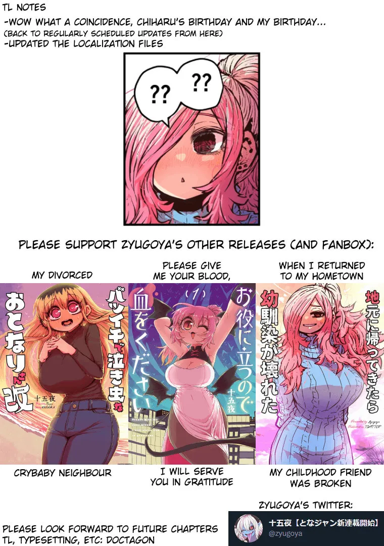 Musuko ga Kawaikute Shikataganai Mazoku no Hahaoya Chapter 191 page 11 - 