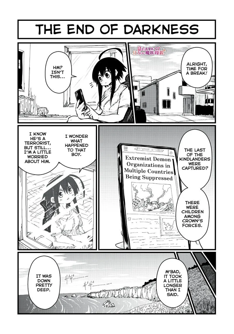Musuko ga Kawaikute Shikataganai Mazoku no Hahaoya Chapter 193 page 2 - 