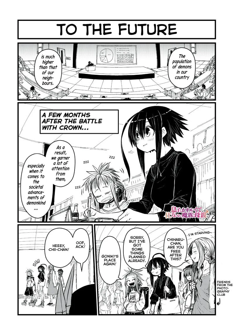 Musuko ga Kawaikute Shikataganai Mazoku no Hahaoya Chapter 196 page 2 - 