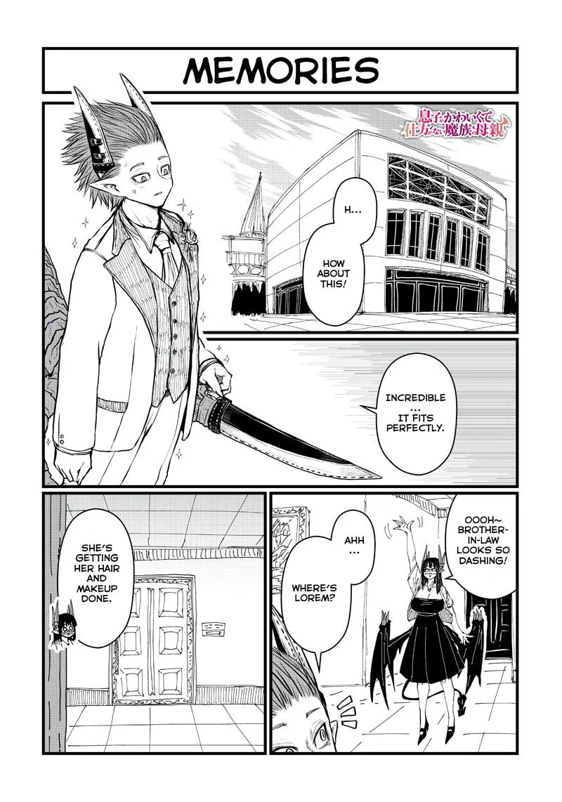 Musuko ga Kawaikute Shikataganai Mazoku no Hahaoya Chapter 197 page 2 - 