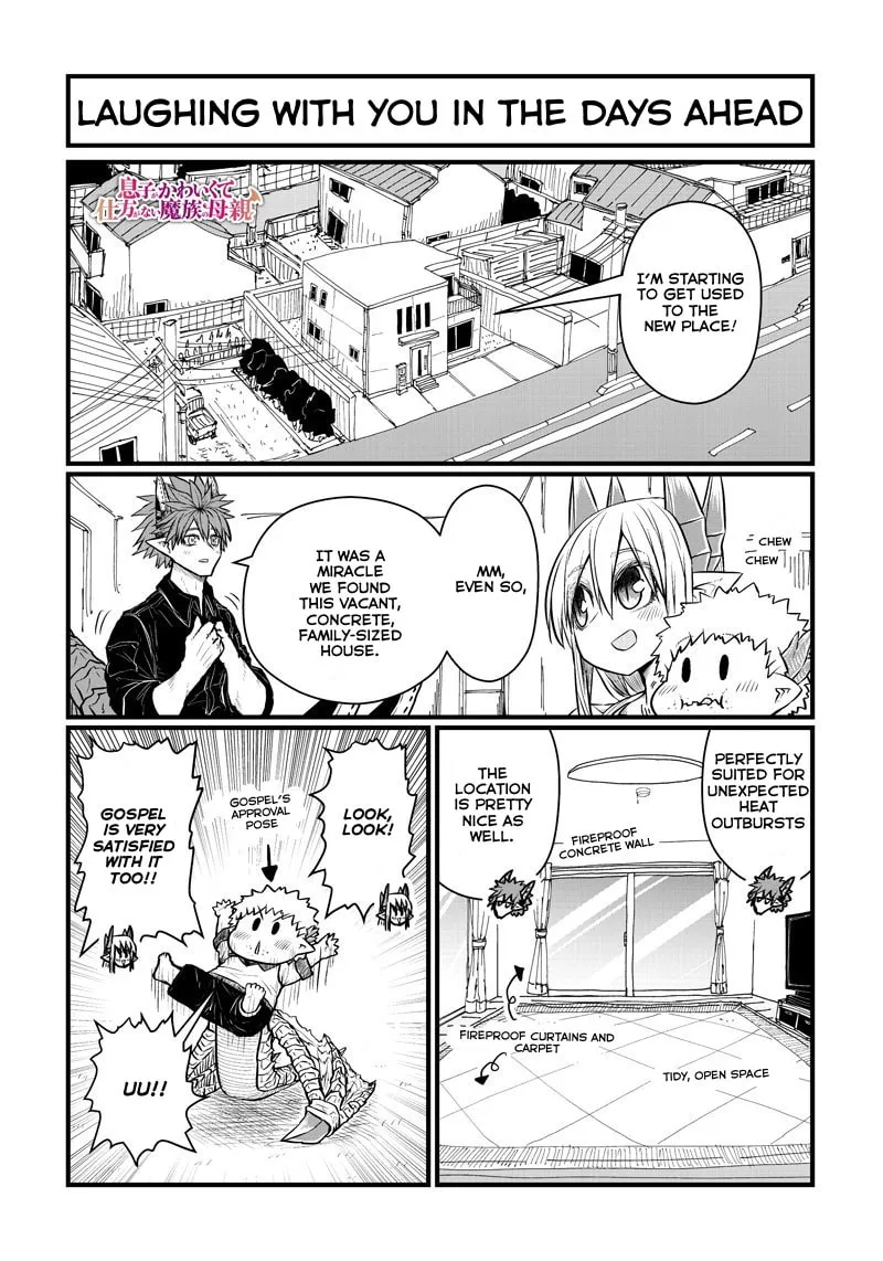 Musuko ga Kawaikute Shikataganai Mazoku no Hahaoya Chapter 198 page 1 - 