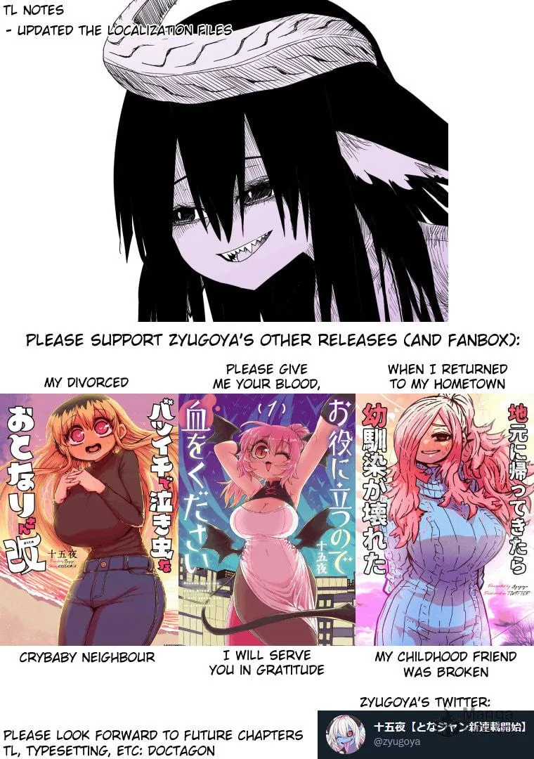 Musuko ga Kawaikute Shikataganai Mazoku no Hahaoya Chapter 198 page 12 - 
