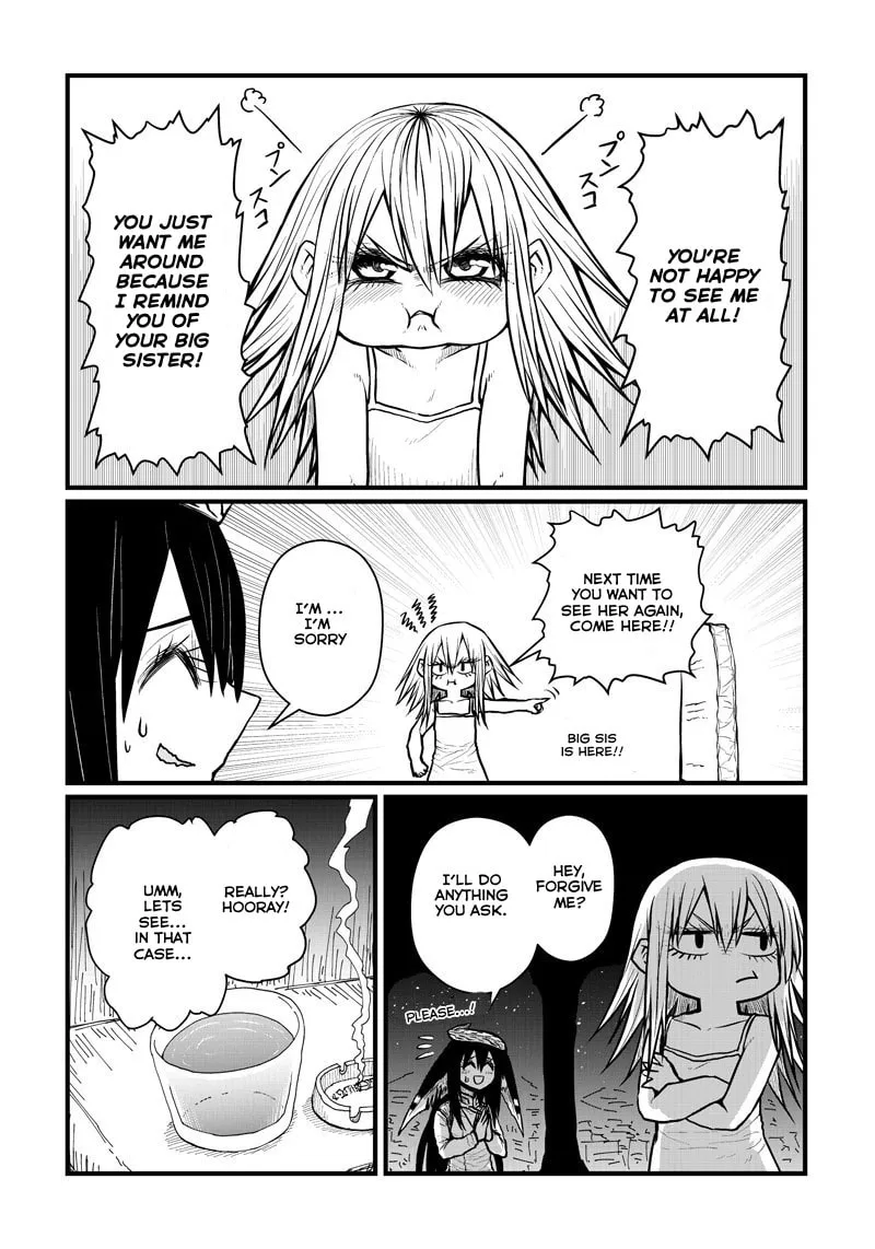 Musuko ga Kawaikute Shikataganai Mazoku no Hahaoya Chapter 199 page 11 - 