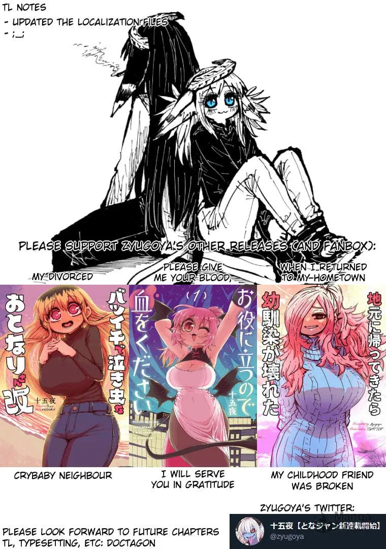 Musuko ga Kawaikute Shikataganai Mazoku no Hahaoya Chapter 199 page 15 - 