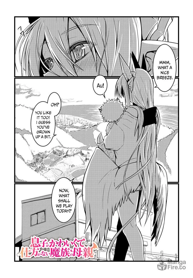 Musuko ga Kawaikute Shikataganai Mazoku no Hahaoya Chapter 2 page 4 - 