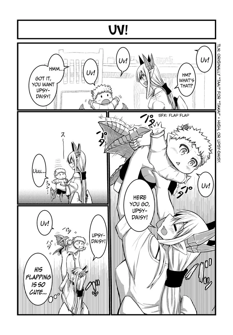 Musuko ga Kawaikute Shikataganai Mazoku no Hahaoya Chapter 2 page 5 - 