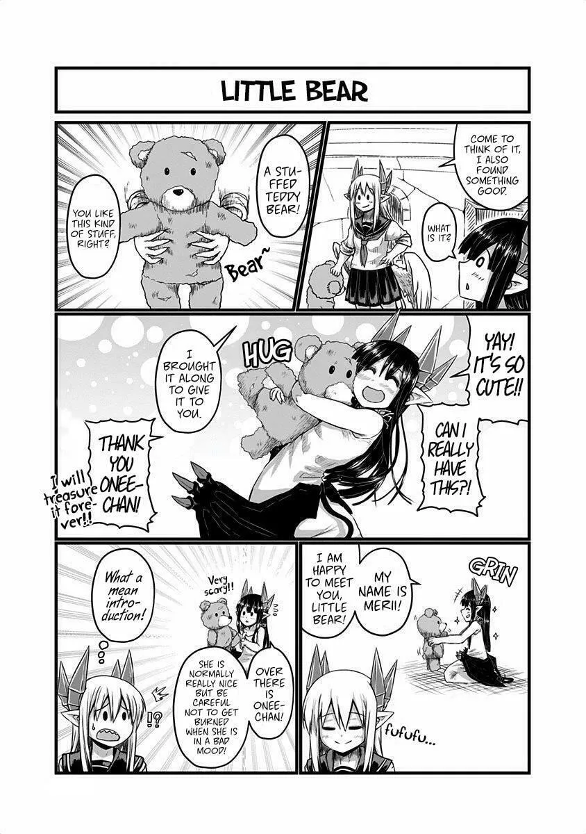 Musuko ga Kawaikute Shikataganai Mazoku no Hahaoya Chapter 20.5 page 17 - 