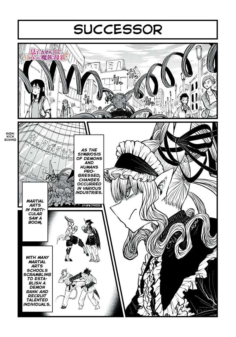Musuko ga Kawaikute Shikataganai Mazoku no Hahaoya Chapter 200 page 1 - 