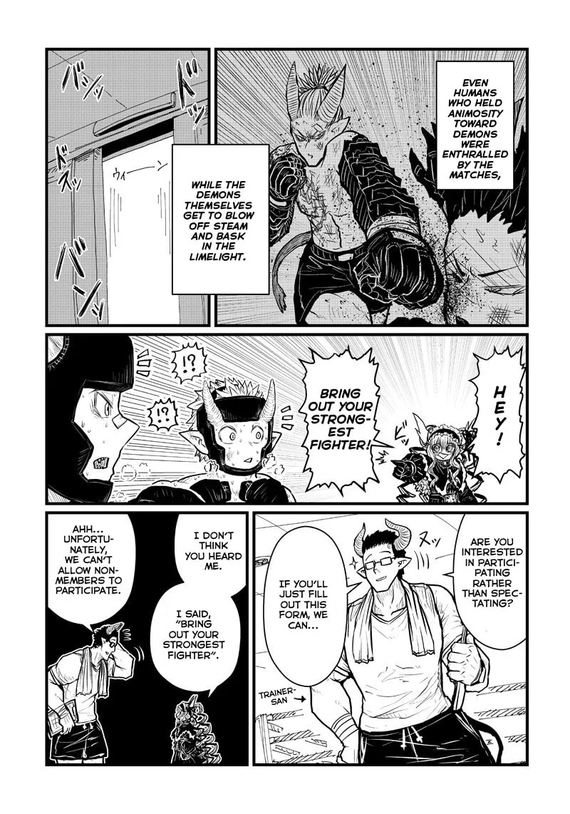 Musuko ga Kawaikute Shikataganai Mazoku no Hahaoya Chapter 200 page 2 - 