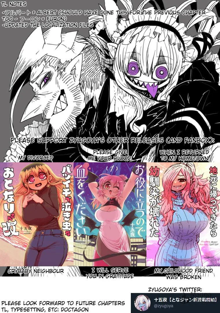 Musuko ga Kawaikute Shikataganai Mazoku no Hahaoya Chapter 200 page 15 - 