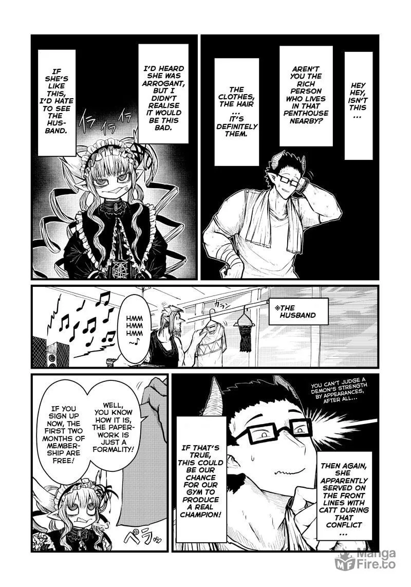 Musuko ga Kawaikute Shikataganai Mazoku no Hahaoya Chapter 200 page 3 - 