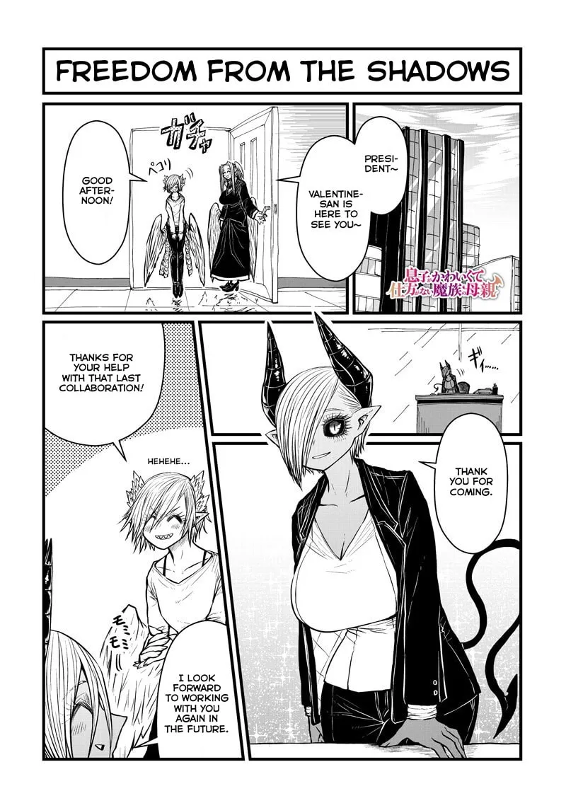 Musuko ga Kawaikute Shikataganai Mazoku no Hahaoya Chapter 201 page 1 - 