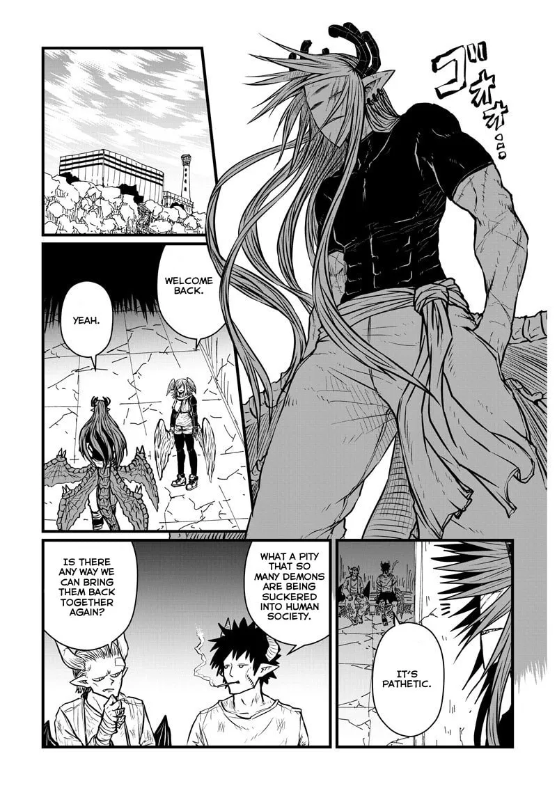 Musuko ga Kawaikute Shikataganai Mazoku no Hahaoya Chapter 201 page 7 - 