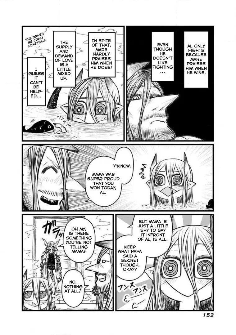 Musuko ga Kawaikute Shikataganai Mazoku no Hahaoya Chapter 202.5 page 11 - 