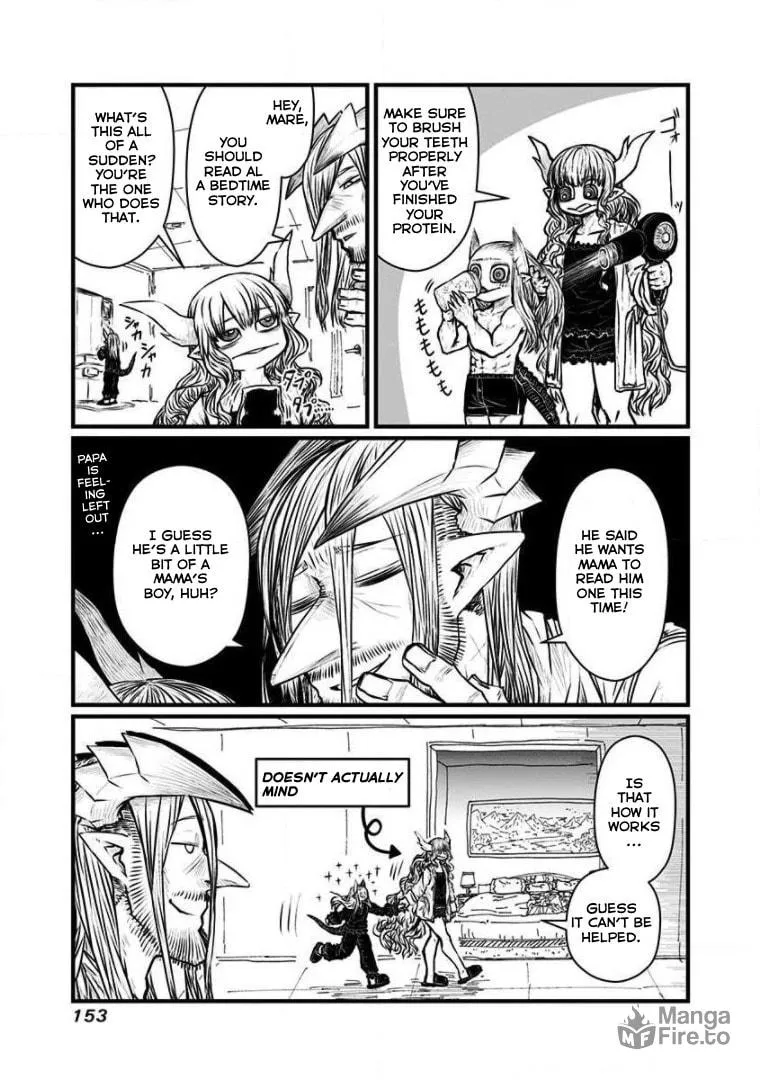 Musuko ga Kawaikute Shikataganai Mazoku no Hahaoya Chapter 202.5 page 12 - 