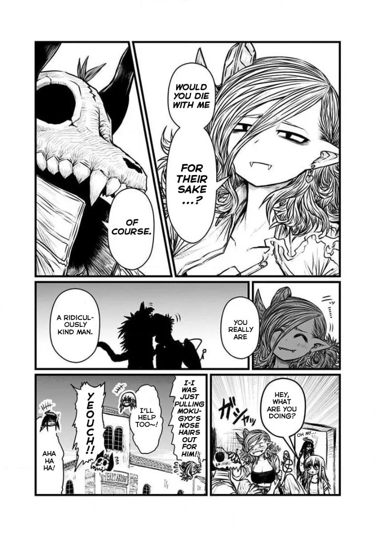 Musuko ga Kawaikute Shikataganai Mazoku no Hahaoya Chapter 202.5 page 17 - 