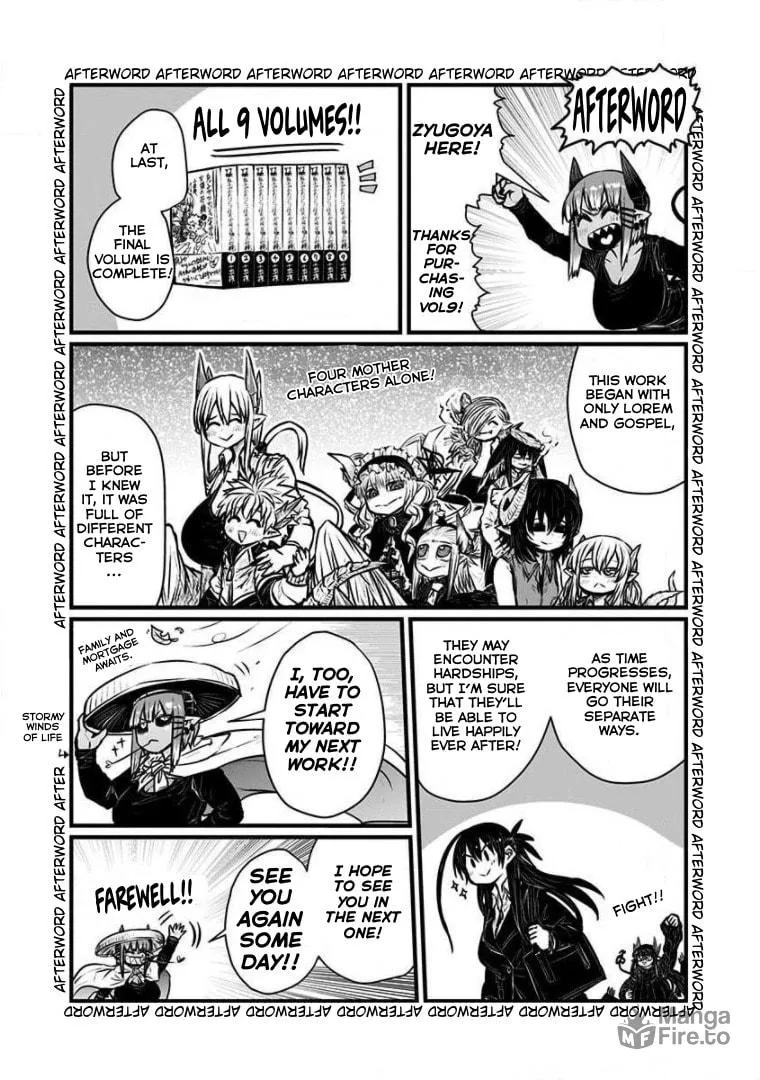 Musuko ga Kawaikute Shikataganai Mazoku no Hahaoya Chapter 202.5 page 18 - 