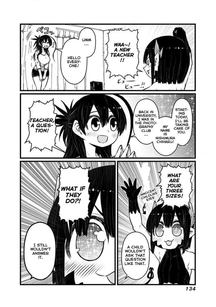 Musuko ga Kawaikute Shikataganai Mazoku no Hahaoya Chapter 202.5 page 7 - 