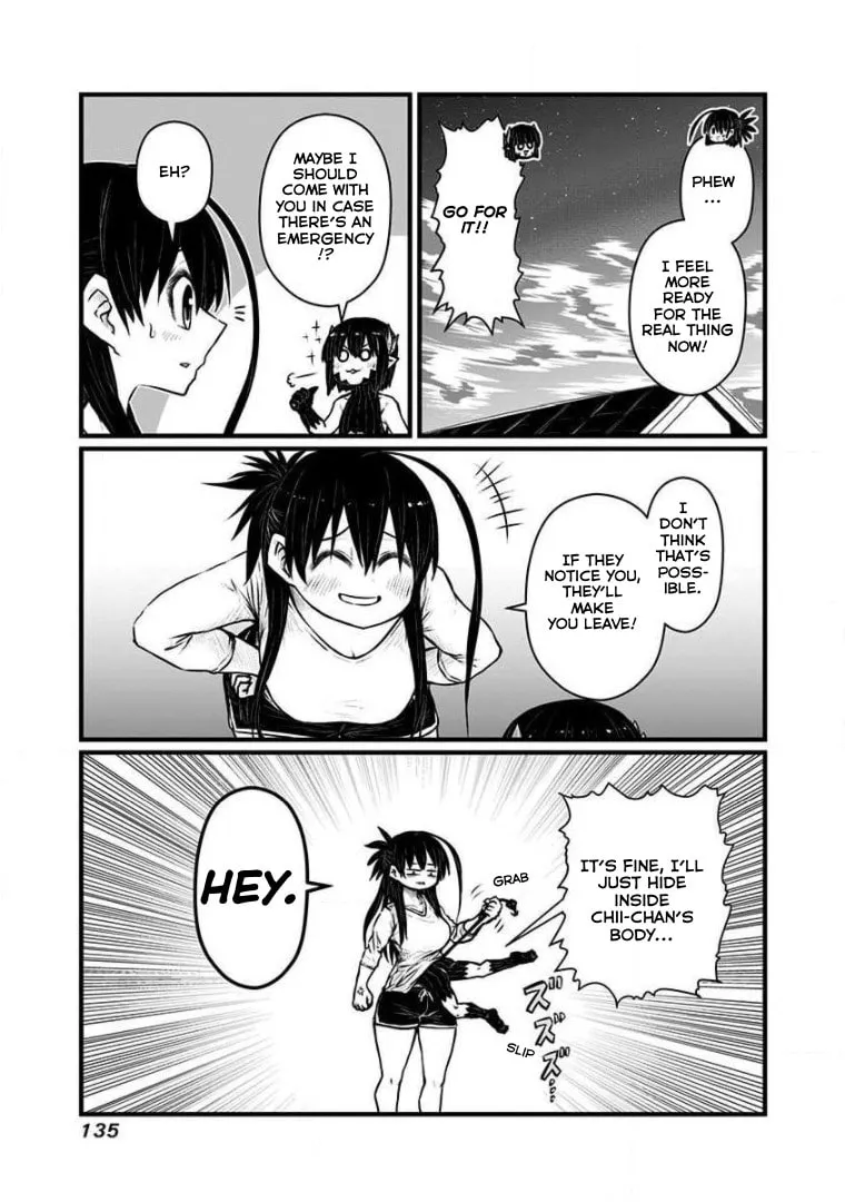 Musuko ga Kawaikute Shikataganai Mazoku no Hahaoya Chapter 202.5 page 8 - 