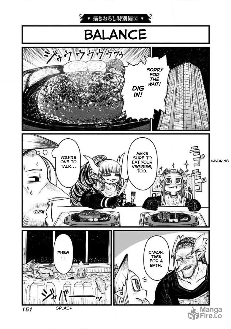 Musuko ga Kawaikute Shikataganai Mazoku no Hahaoya Chapter 202.5 page 10 - 